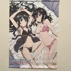 Item thumbnail for item fe0240e2-0f69-4471-95b9-1ad7252e6460