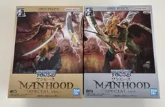 ワンピース MANHOOD SPECIAL ver. フィギュア2体セット