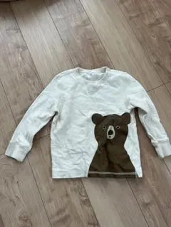 Item thumbnail for item b273bc34-e0f3-4b3a-a8fd-82b0ed6b198e