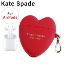 ケイトスペード AirPods Pro第二世代ケース ハートグリッター - メルカリ