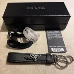定価9.2万】PRADA トライアングルロゴ レザー ネックレス ペット