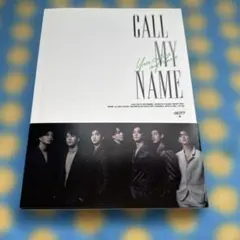 GOT7 Call My Name
