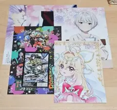 アニメディア 切り抜き等まとめ売り