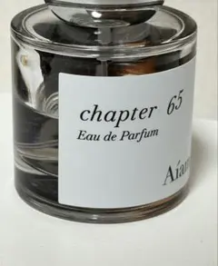 アイアム チャプター65 50ml