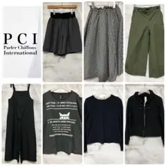 PCI パルレシフォンズインターナショナル　ガールズ160サイズ　まとめ売り7着