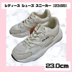 レディース シューズ スニーカーのサムネイル