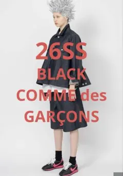 2026年最新】BLACK COMME des GARCONS メンズ Gジャン・デニム