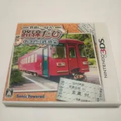 鉄道にっぽん!路線たび 長良川鉄道編 3DSソフト