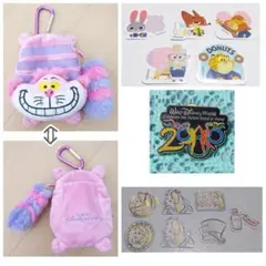 ディズニー セット