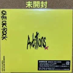 【未開封】Ambitions 初回限定盤 (CD+DVD)
