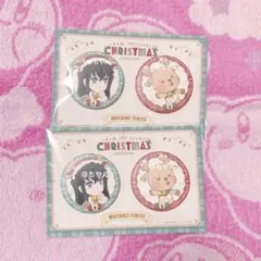 2025年最新】上弦の鬼の人気アイテム - メルカリ