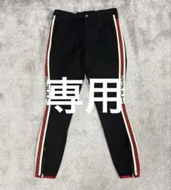 GUCCI グッチ シェリーライン ギャバジンストレッチパンツ 裾ジッパー 