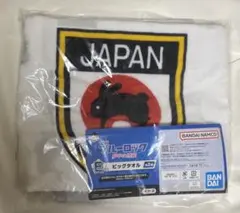 ブルーロック 一番くじ 夢中の連鎖 E賞 ビッグタオル U-20