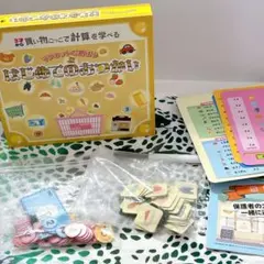 Item thumbnail for item 6d2c1cb7-6141-489c-89cd-62c9540ea7b8