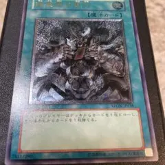 2025年最新】暗黒界 スリーブの人気アイテム - メルカリ