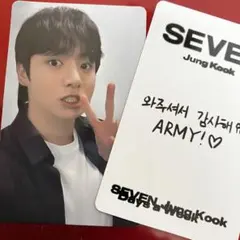 2026年最新】bts サノク トレカの人気アイテム - メルカリ