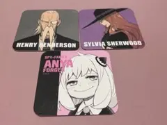 スパイファミリー SPY×FAMILY展 アートコースター アーニャ等3点セット