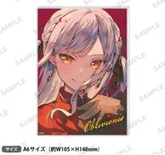 3個　バンドリ 豊川祥子 スイパラ キーホルダー　オブリビオニス 3個 バンドリ 豊川祥子 スイパラ キーホルダー オブリビオニス