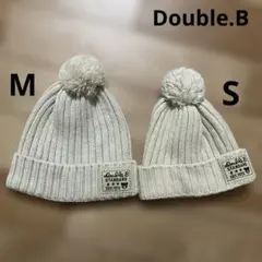 double.B ポンポン付きニット帽　2点セット　ベージュ　まとめ売り