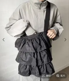 LOWRYS FARM フリルショルダーbag
