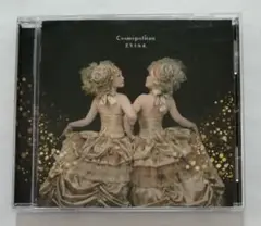 黒色すみれ Cosmopolitan コスモポリタン CD