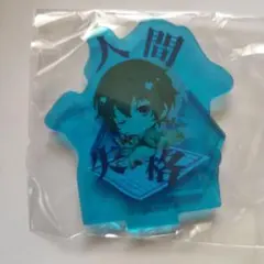 Item thumbnail for item 5bc87556-bf4a-4575-b88e-37ee8bfd40f9