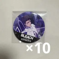 BLEACH Brave Souls ブレソルフェス 缶バッジ 黒崎一護 - メルカリ