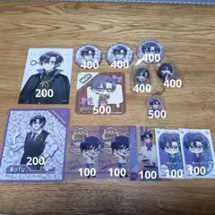 カラフルピーチもふくんまとめ売り