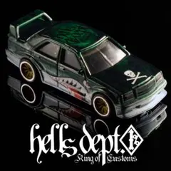 2026年最新】hells deptの人気アイテム - メルカリ