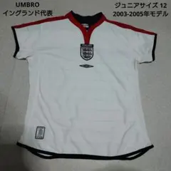 s*0様 イングランド代表 ユニフォーム 2002年日韓W杯 UMBRO - メルカリ
