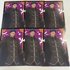 JW ポスカ　青峰