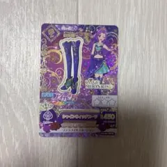 【即購入⭕️】シャインウィッチコーデ アイカツカード 神崎美月 劇場版アイカツ