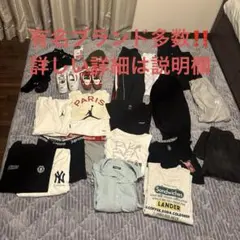 古着 オールシーズン19着+靴2足+小物セット まとめ売り