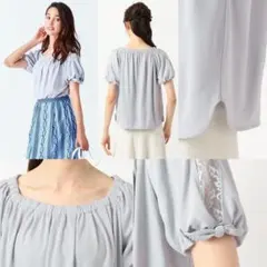 TOCCA CUT SEWN BLOUSE 水色のサムネイル