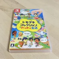 トモダチコレクション 新生活 Nintendo Switch
