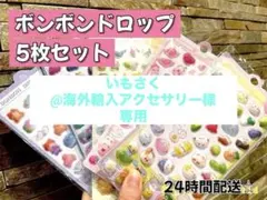 Item thumbnail for item 58b2008d-4508-44d7-998d-79f348ef6566