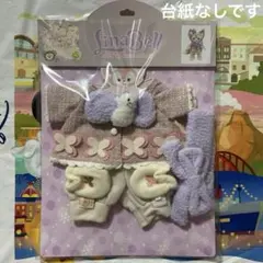 2025年最新】リーナベル コスチューム スノーの人気アイテム - メルカリ