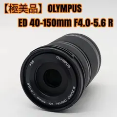 Item thumbnail for item 353148b3-0f0b-4e6e-8ad2-a20b3d227ab9