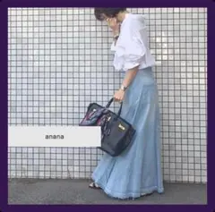 ★送料無料★✨anana アナナ　カットオフ デニム フレア マキシスカート