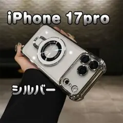 iPhone17 proケース スマホカバー 携帯ケース アイフォン17 耐衝撃