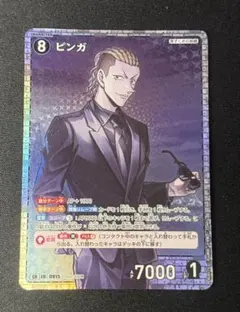 Item thumbnail for item f1e04fdf-fa24-4f3a-abd8-fa7cf79191e1