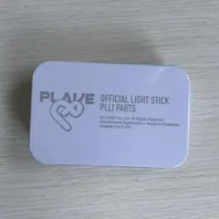 2025年最新】Plave ペンライトの人気アイテム - メルカリ