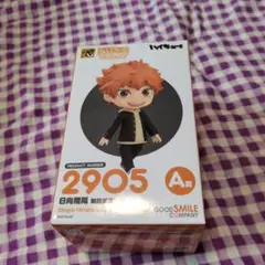 ハイキュー 1番くじ A賞 日向翔陽 制服笑顔ver.