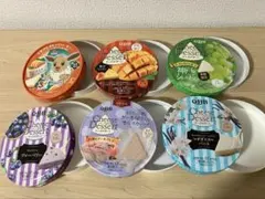 QBB チーズデザート 空き箱 6個セット