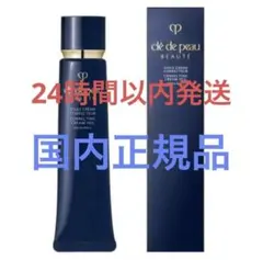 新品未開封- クレ・ド・ポーボーテ ヴォワールコレクチュールn 40g4本セット 2025年最新】ヴォワールコレクチュールnの人気アイテム - メルカリ