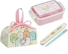 新品未開封◆Skaterお弁当箱3点セット◆すみっコぐらしお箸お弁当袋女の子子供