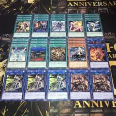 2026年最新】閃刀姫 デッキパーツの人気アイテム - メルカリ