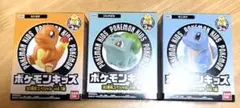 ポケモンキッズ 30周年スペシャル Vol.1弾　ヒトカゲ&フシギダネ&ゼニガメ