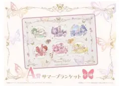Yes!プリキュア5Go!Go!サンリオキャラクターズWEBくじ A賞