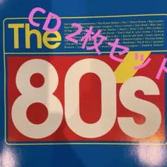 1980年代洋楽⭐︎40曲　 The Eighties CD 2枚組